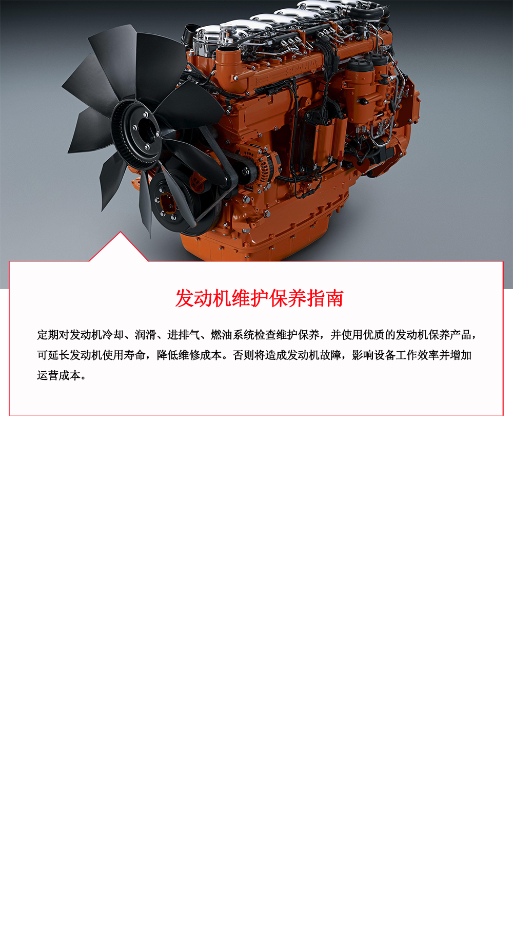 未标题-11 副本.png