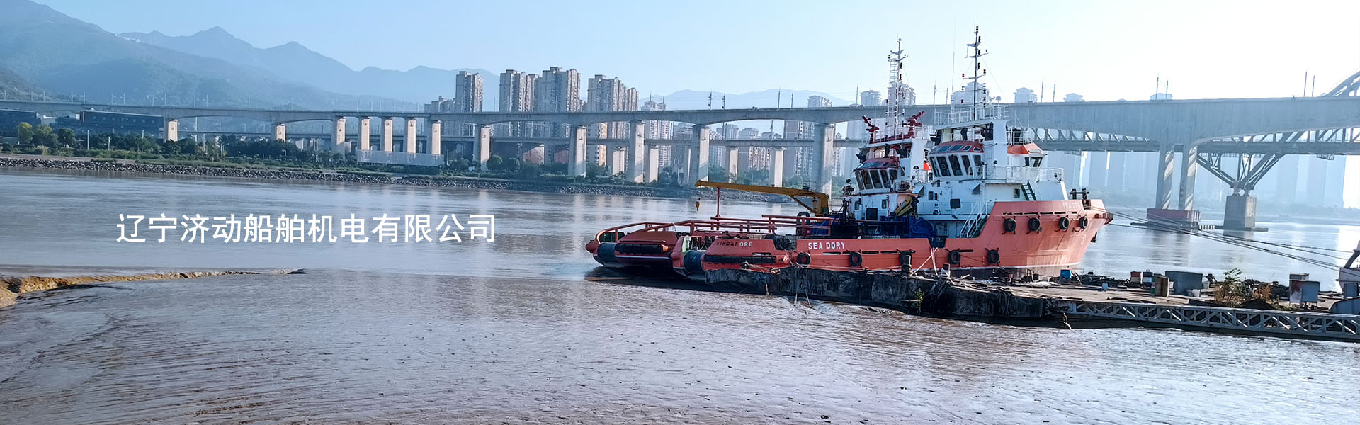 通栏图片